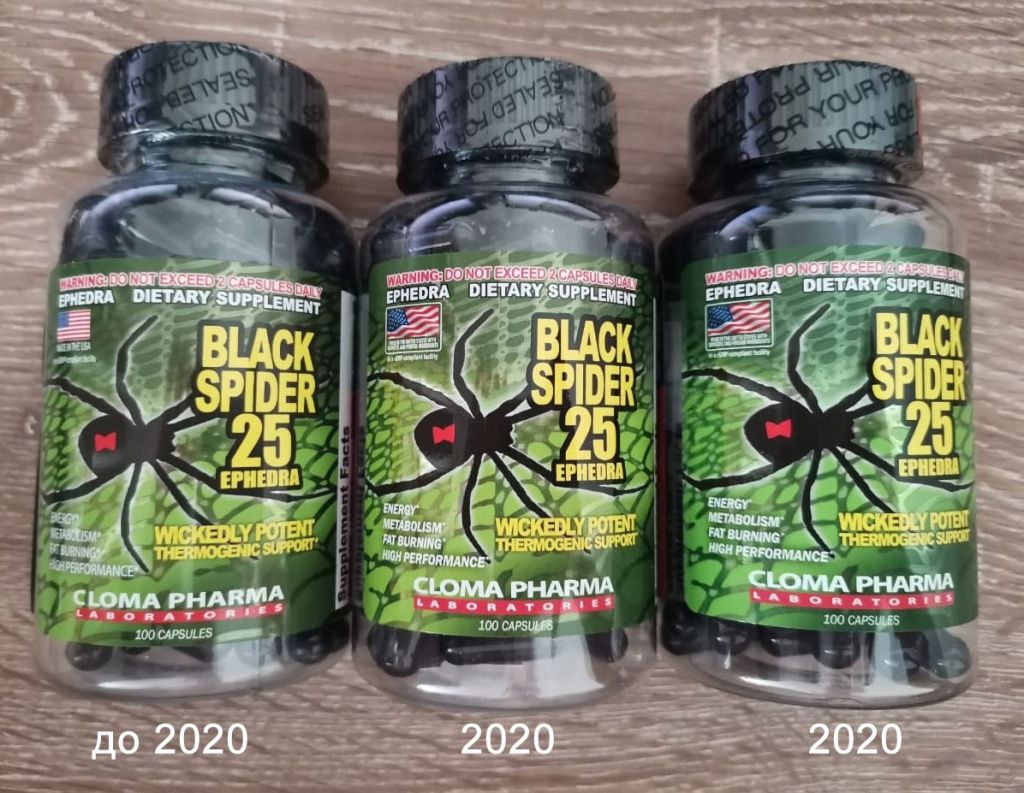 Black-Spider-2020-0.jpg
